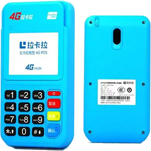 咸宁拉卡拉电签版扫码POS机